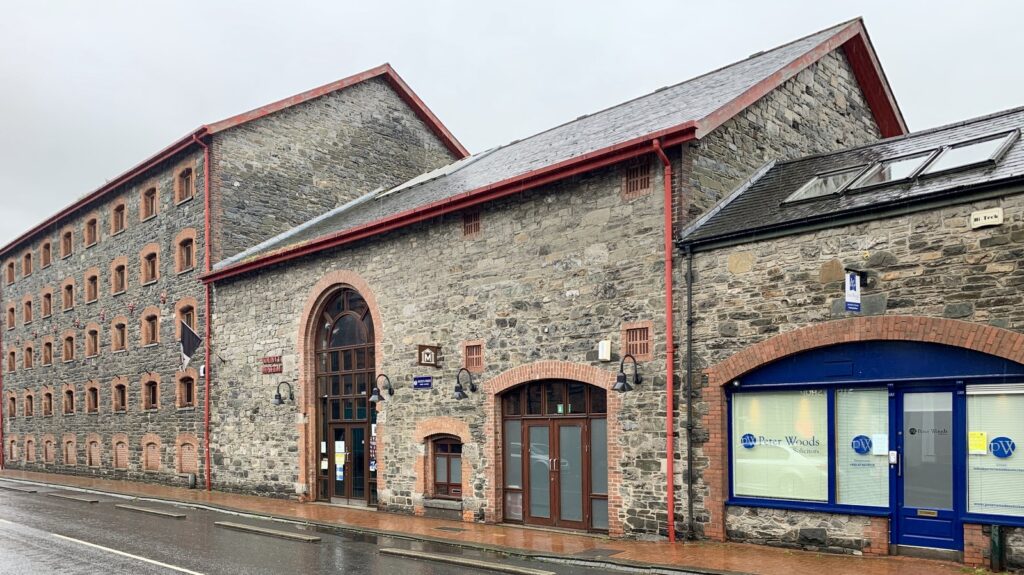 The County Museum in Dundalk, County Louth