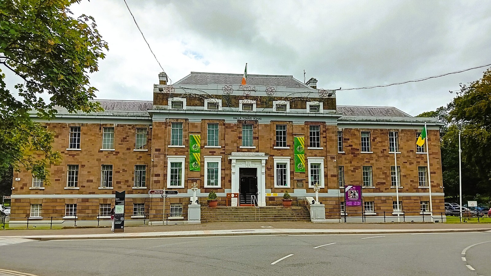 Kerry County Museum, Tralee